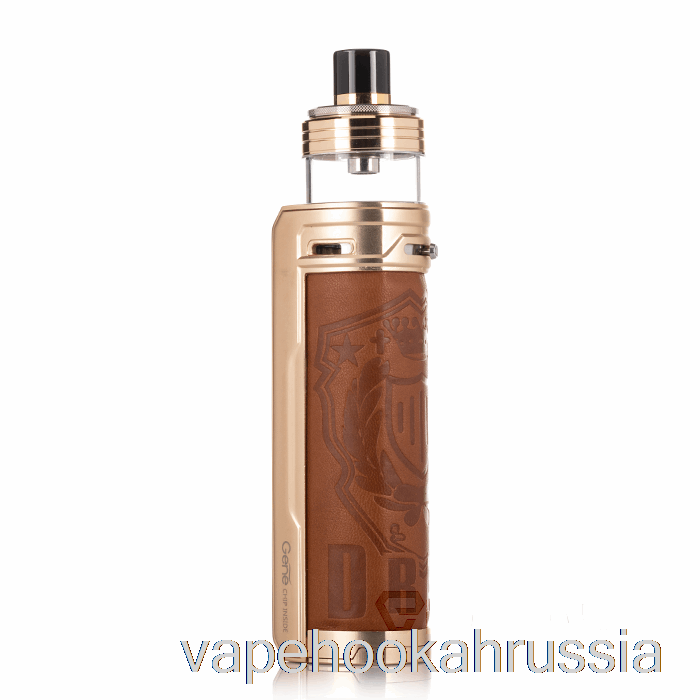 Vape Russia Voopoo Drag X Pnp-x 80w Pod System щит золото